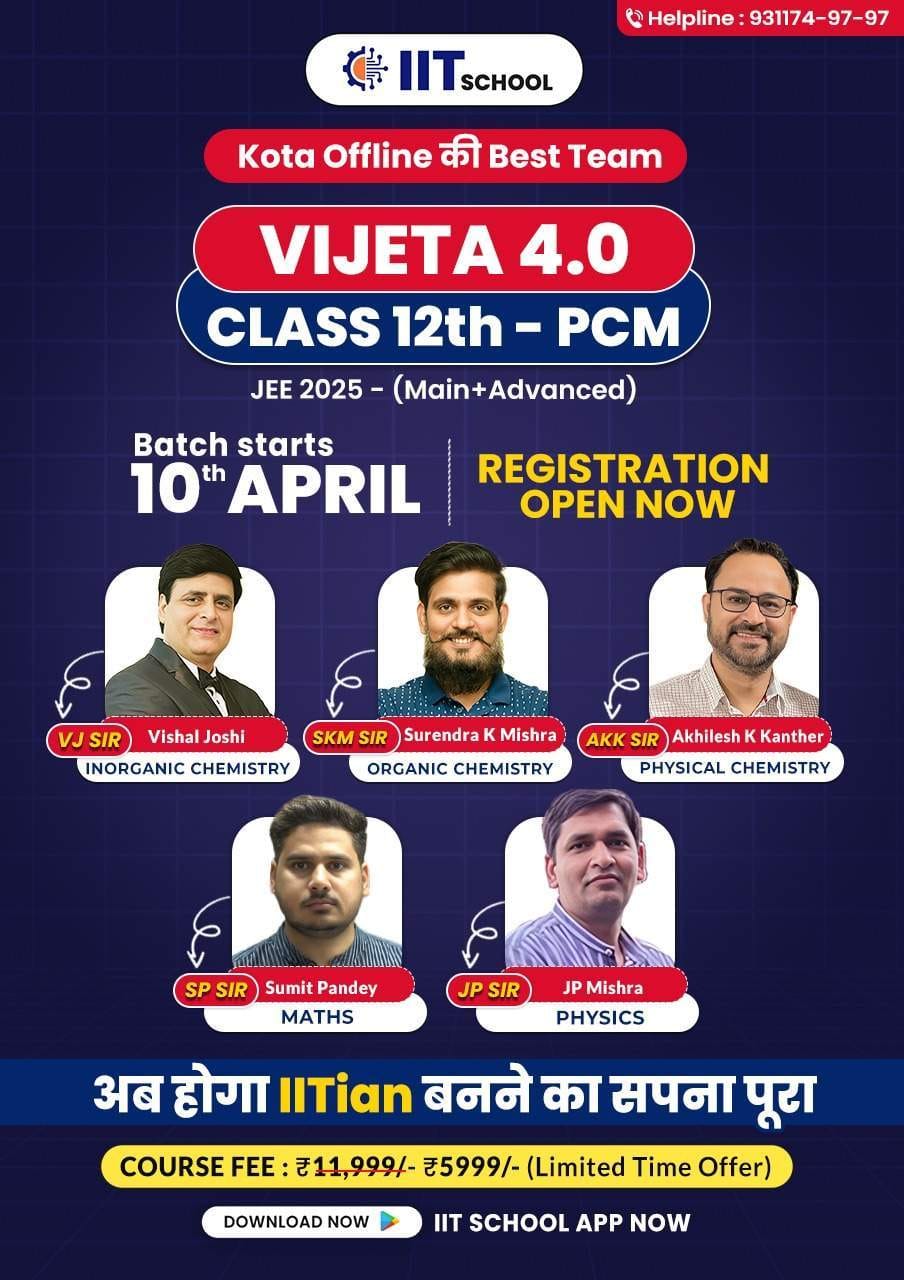 Vijeta 4.0 JEE 2025